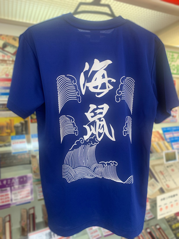 ドライTシャツ