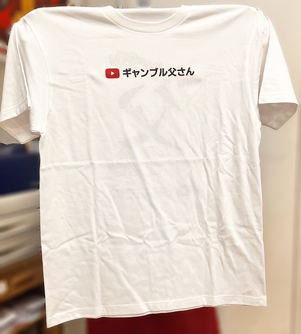 両面フルカラーインクジェットTシャツ