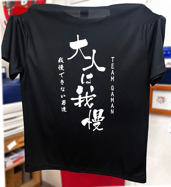 ドライTシャツ　2箇所印刷