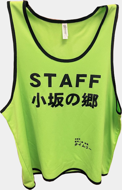 ドライメッシュビブス　シルクプリント