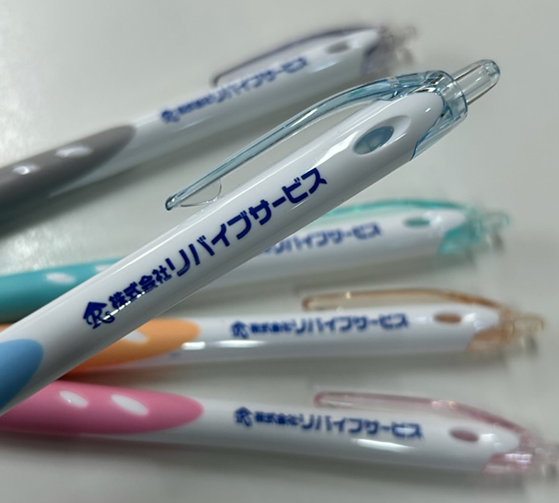 名入れボールペン　挨拶回り