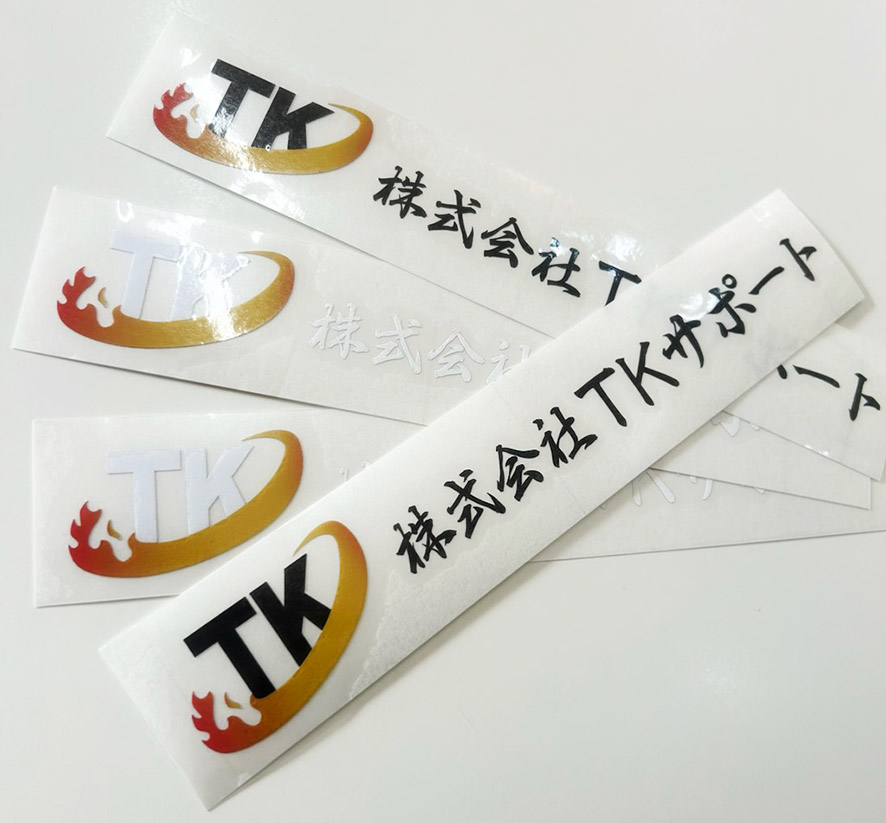 カッティングシート フルカラー